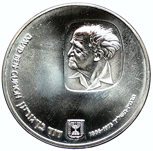 1974 IL 1974 İSRAİL Başbakanı David Ben Gurion Kanıt 25 Lirot İyi Sertifikasız