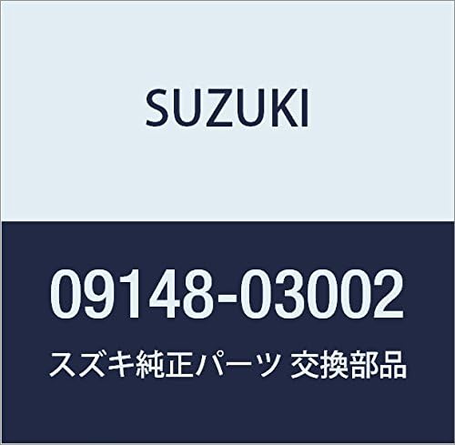 SUZUKI 09148-03002 AMBLEM SOMUNU Adet 4