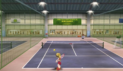 Hot Shots Tenis: Bir Kavrama Alın