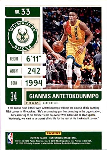2019-20 Panini Yarışmacıları Basketbol 33 Giannis Antetokounmpo Milwaukee Bucks Basketbol Kartı