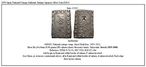 1859 bilinmeyen 1859 Japonya Ulusal Sikkeleri Otantik Antika Japon parası İyi