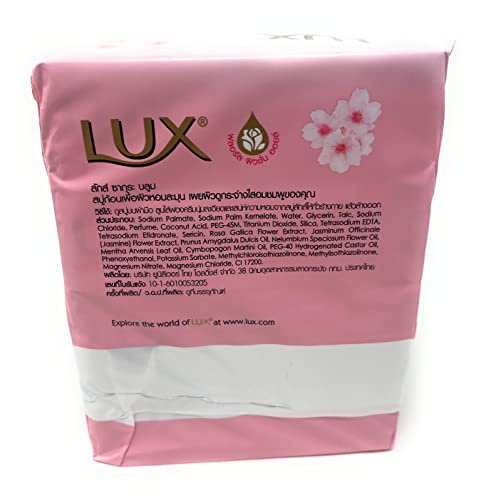 Luk Sakura Bloom 3 Bar Paketi Her Biri 75 Gram, Pürüzsüz Dokunuş Harika Koku